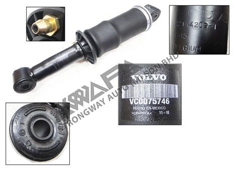 cabin shock absorber (rear) - 22144209