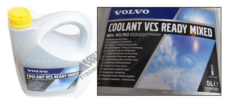 RADIATOR COOLANT