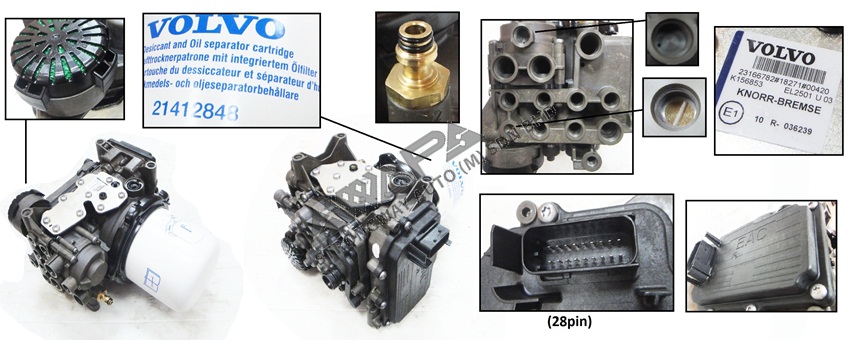 air production modulator - 23166782