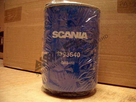 filter water separator - 1393640