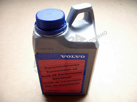 GEAR BOX OIL