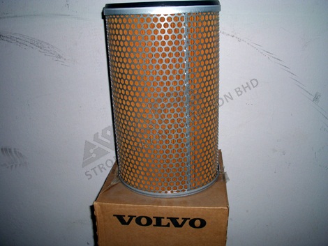 air filter insert - 1660903