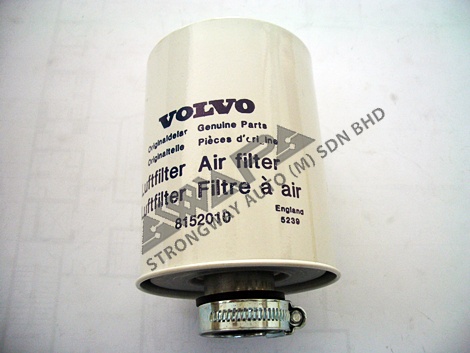 AIR COMPRESSOR FILTER